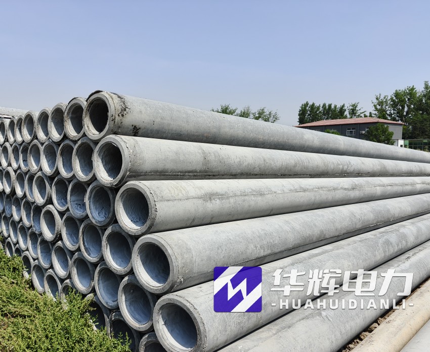 贵德12米水泥电线杆