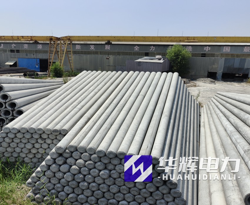 贵德15米水泥电线杆